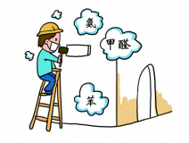 央視報道了，硅藻泥的環(huán)保問題，這回硅藻泥有口難辯了。