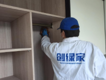 市面上的除甲醛方法哪種好？