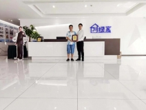 熱烈祝賀朱總簽約創(chuàng)綠家貴州省黔東南苗族侗族自治州區(qū)級代理！