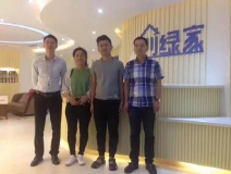 熱烈祝賀煙臺(tái)衣總成功加入創(chuàng)綠家！