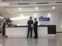 熱烈祝賀周總簽約創(chuàng)綠家山東省某市區(qū)級代理！