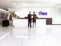 熱烈祝賀閔總簽約創(chuàng)綠家安徽省合肥市區(qū)級代理！