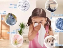 環(huán)保專家家中從來都不這樣裝修，禁止全家這樣做，會影響健康！