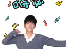 今年過節(jié)要治理，治理就找創(chuàng)綠家！