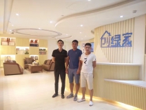 熱烈祝賀創(chuàng)綠家空氣治理中山服務(wù)中心新落成！