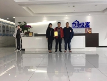 熱烈祝賀鄧總、郭總簽約創(chuàng)綠家江西省某市縣級代理！