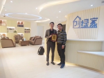 熱烈祝賀阮總簽約創(chuàng)綠家福州市區(qū)級代理！