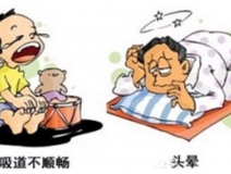 清晨起床時(shí)，感到憋悶、惡心、甚至頭暈?zāi)垦?，這種現(xiàn)象不是沒(méi)睡好，而是甲醛超標(biāo)！