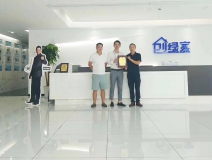 熱烈祝賀唐總兄弟簽約創(chuàng)綠家深圳市區(qū)級(jí)代理！