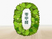 室內(nèi)空氣檢測如何才可以做的很好？