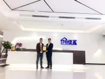 熱烈祝賀吳總簽約創(chuàng)綠家婁底市區(qū)級(jí)代理！