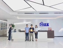 熱烈祝賀馮總、毛總簽約創(chuàng)綠家江蘇省縣級市代理！