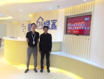 熱烈祝賀遵義匯川區(qū)鄧總成功加入創(chuàng)綠家！