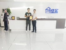 熱烈祝賀許總簽約創(chuàng)綠家滁州市區(qū)級(jí)代理！