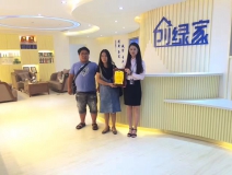 熱烈祝賀湘西鳳凰田總簽約創(chuàng)綠家！