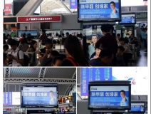 這個“五一”，我們一起旅遇創(chuàng)綠家