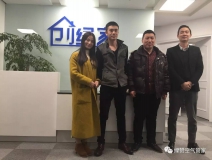 熱烈祝賀荊州韓總成功加盟創(chuàng)綠家！