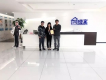 熱烈祝賀唐總簽約創(chuàng)綠家浙江省區(qū)級(jí)代理！
