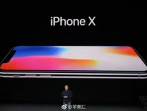 iPhoneX售價(jià)999美元，當(dāng)您心疼并給腎套殼時(shí)，甲醛危害也來啦，除甲醛最有效方法您需要了解
