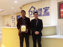 熱烈祝賀楊總簽約創(chuàng)綠家棗莊市區(qū)級代理！