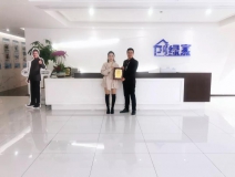 熱烈祝賀姚總簽約創(chuàng)綠家浙江省嘉興市區(qū)級(jí)代理！