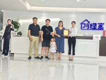 熱烈祝賀王總一家簽約創(chuàng)綠家江蘇省縣級市代理！