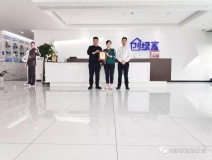 熱烈祝賀王總夫婦簽約創(chuàng)綠家！??！