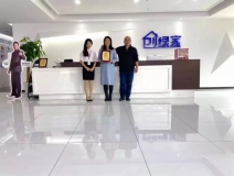 熱烈祝賀王總簽約創(chuàng)綠家山東省日照市縣級(jí)代理！