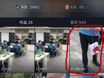 視頻日播放量破500w，點(diǎn)贊數(shù)20w，除甲醛界的“網(wǎng)紅”企業(yè)——?jiǎng)?chuàng)綠家！