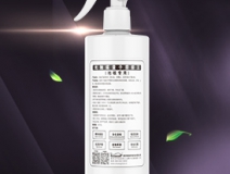 甲醛清除劑有效果嗎？