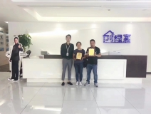 熱烈祝賀李總夫婦、呂總夫婦簽約創(chuàng)綠家永康市區(qū)級(jí)代理！