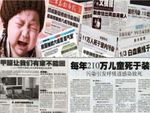 裝修成為你居住的必需品，除甲醛就不是嗎？