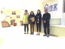 熱烈祝賀沈總簽約創(chuàng)綠家南通市縣級(jí)代理！