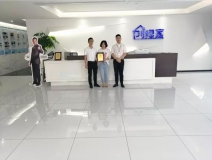 熱烈祝賀朱總、劉總簽約創(chuàng)綠家江蘇省蘇州市吳江區(qū)區(qū)級代理！