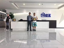 熱烈祝賀徐總簽約創(chuàng)綠家浙江省衢州市縣級(jí)代理！