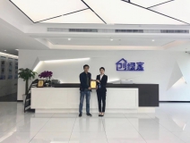 熱烈祝賀陳總簽約創(chuàng)綠家湖南省縣級(jí)代理！