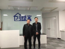 熱烈祝賀石家莊新華石總成功加盟創(chuàng)綠家！