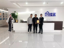 熱烈祝賀黃總夫婦簽約創(chuàng)綠家廣西南寧市區(qū)級(jí)代理！