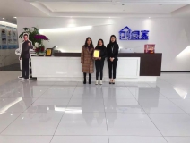 熱烈祝賀聶總簽約創(chuàng)綠家四川省某市縣級(jí)代理！