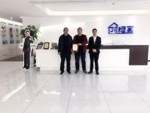 熱烈祝賀武總、王總簽約創(chuàng)綠家包頭市區(qū)級代理！