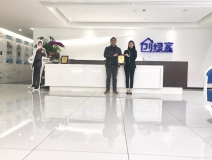 熱烈祝賀王總簽約創(chuàng)綠家浙江省寧波市區(qū)級(jí)代理！