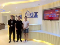 熱烈祝賀邛崍晏總夫婦成功加入創(chuàng)綠家！