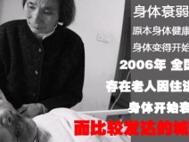 甲醛是一級致癌物、裝修風(fēng)險要警惕