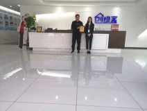 熱烈祝賀裴總簽約創(chuàng)綠家江蘇省鎮(zhèn)江市區(qū)級(jí)代理！