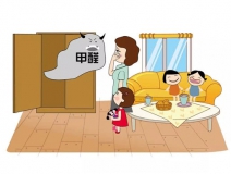 甲醛有那么可怕嗎？甲醛檢測可不可以自己做