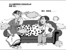 入住新房四個(gè)月患白血病，甲醛治理你還能忘嗎？