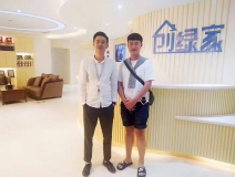 熱烈祝賀恩施向總成功加入創(chuàng)綠家！