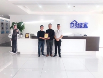 熱烈祝賀張總、程總兄弟簽約創(chuàng)綠家南京市區(qū)級代理！