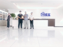 熱烈祝賀白總兄弟簽約創(chuàng)綠家濟(jì)寧市縣級(jí)代理！