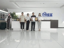 熱烈祝賀孫總簽約創(chuàng)綠家河南省鄭州市區(qū)級代理！